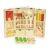 Wooden tools workshop set with box XXL 76345500