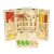 Wooden tools workshop set with box XXL 76345500