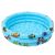 Kruzzel inflatable kiddie pool with sea creature design