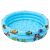 Kruzzel inflatable kiddie pool with sea creature design