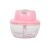 Pink Mini Electric Food Chopper