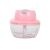 Pink Mini Electric Food Chopper