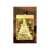 3D Christmas tree window decoration with LED lights, battery operated, hanging on a window