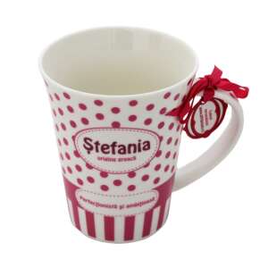 Персонализирана порцеланова чаша Stefania 61950286 - Nonbrand Чаша