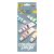 Creative Jungle: Bunte Tempera 12er-Set 7 ml + Malbuch als Geschenk 107139533