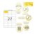 TopStick Etikett - 70x32 mm - Fehér - 2700 db 61970226