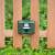 Nature ultrasonic animal repellent, green, 21m range, installed on a wooden fence