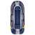 Bestway Hydro-Force Treck X3 Inflatable Boat 307 x 126 cm 62038677