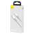 Baseus USB Type C - Lightning PD 20W cable 1m white (CATLGD-02) 80245885
