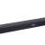 JBL Bar 500 Pro soundbar, black, close-up of display