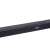 JBL Bar 500 Pro soundbar, black, close-up of display