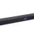 JBL BAR500 PRO BLKEP 5.1 Multibeam Virtual Dolby Atmos black soundbar, close-up of display