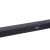 JBL BAR500 PRO BLKEP 5.1 Multibeam Virtual Dolby Atmos black soundbar, close-up of display