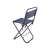 Verk Group folding fishing chair with rod holder, angled side view