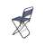 Verk Group folding fishing chair with rod holder, blue, 35x27x60 cm