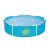 Maxy round metal frame swimming pool, 580 liter capacity