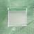 GardenLine Melegház - PE Hálószövet - 3x2x2m 62122742