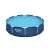 Bestway Steel Pro 3.05m x 76cm round above ground pool