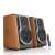 2.0 Edifier S1000MKII hangszórók (barna) 62169926