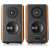 2.0 Edifier S1000MKII hangszórók (barna) 62169926