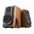 2.0 Edifier S1000MKII hangszórók (barna) 62169926