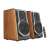 2.0 Edifier S1000MKII hangszórók (barna) 62169926