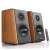 2.0 Edifier S1000MKII hangszórók (barna) 62169926