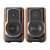 2.0 Edifier S1000MKII hangszórók (barna) 62169926