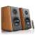 2.0 Edifier S1000MKII hangszórók (barna) 62169926
