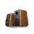 2.0 Edifier S1000MKII hangszórók (barna) 62169926