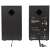 Speakers 2.1 Edifier M601DB (black) 62170096