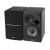 2.0 Edifier R1280DB speakers (black) 62170689