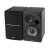 Edifier R1280DB 2.0 multimedia speakers, black