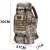 Dollcini Herren Wanderrucksack, Abmessungen 70cm x 37cm x 17cm
