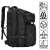 Springos black tactical backpack with hiking, camping, travel, and sailing icons