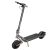 Xiaomi BHR5764GL Electric Scooter 4 Ultra EU scuter electric, Viteza maximă 25 km/h, Autonomie până la 70 km, Motor 500 W, Roți 10", Sarcina maximă 120 kg, IP55, Greutatea produsului 24.5 kg, 127 × 21.6 × 59 cm 133919256
