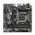 Top view of Gigabyte B760M DS3H AX DDR4 Micro ATX Motherboard