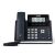 Yealink SIP-T43U telefoane IP Gri 12 linii LCD Wi-Fi (1301202) (1301202) 62547888