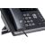 Yealink SIP-T43U telefoane IP Gri 12 linii LCD Wi-Fi (1301202) (1301202) 62547888