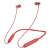 UiiSii BN18 Bluetooth fülhallgató piros (MG-USBN18-03) 84321848}