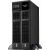 FSP Clippers RT 2000VA tower/rack UPS szünetmentes tápegység (PPF20A0400) 173883005