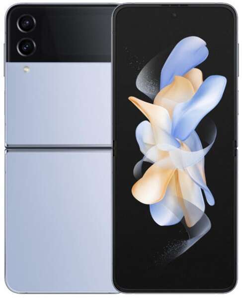 Samsung galaxy z flip4 8/256gb mobiltelefon kék (sm-f721blbh)