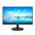 Philips 22" Full HD VA LED Монитор - преден изглед