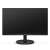 Philips 21,5 inčni 2221V8A/00 LED monitor s crnim zaslonom