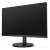Widok z boku monitora Philips 21,5 cala 2221V8A/00 LED