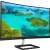 Philips 325E1C 32-inch curved monitor for professional use