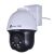 TP-Link VIGI C540 4MP Outdoor-Überwachungskamera