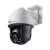 TP-Link VIGI C540 outdoor IP camera, 4mm lens, angled view.