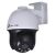 TP-Link VIGI C540 4MP outdoor security camera