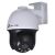 TP-Link VIGI C540 4MP outdoor security camera